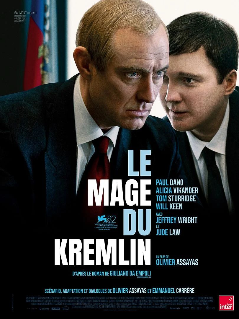 LE MAGE DU KREMIN